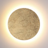 Настенный светильник ODEON LIGHT HIGHTECH SOLARIO 3561/12W 3561/12WL